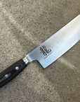 Perfect Edge Dragon Classic Rocking Santoku
