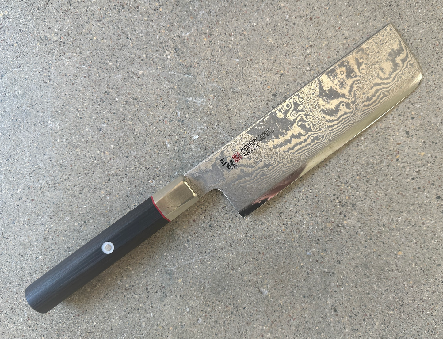 Mcusta Hybrid Splash Nakiri