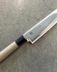Kikuichi Kokaji Series Bunka