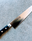 Kikuichi GM Series Gyuto