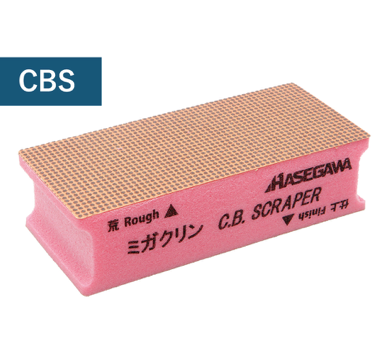 Hasegawa • Cutting Board Scraper and Refinisher • Tokushu