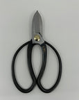 Kikuichi Garden Shears