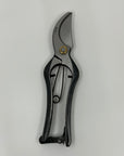 Kikuichi High Carbon Steel Pruners