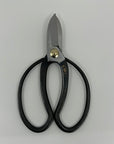 Kikuichi Garden Shears