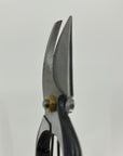 Kikuichi High Carbon Steel Pruners