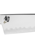 Shun Kitchen Knives Chef 8" | Sora Sora • Shun