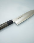 Yamahide Inc Santoku 180mm SuperGolg2 (SG2) Sanmail | Minonokuni Yamahide Minonokuni Yamahide • SuperGolg2 (SG2) Sanmai | Takeshi Iwai