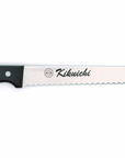 Kikuichi Bread Knife
