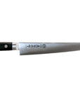 Kikuichi Sujihiki 270mm (10.5") Kikuichi GM Series • Molybdenum Stainless Steel