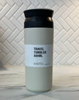 Kinto Tumblers 500ml / 17oz | Sand Beige Travel Tumbler • Kinto