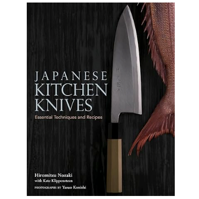 Japanese Kitchen Knives