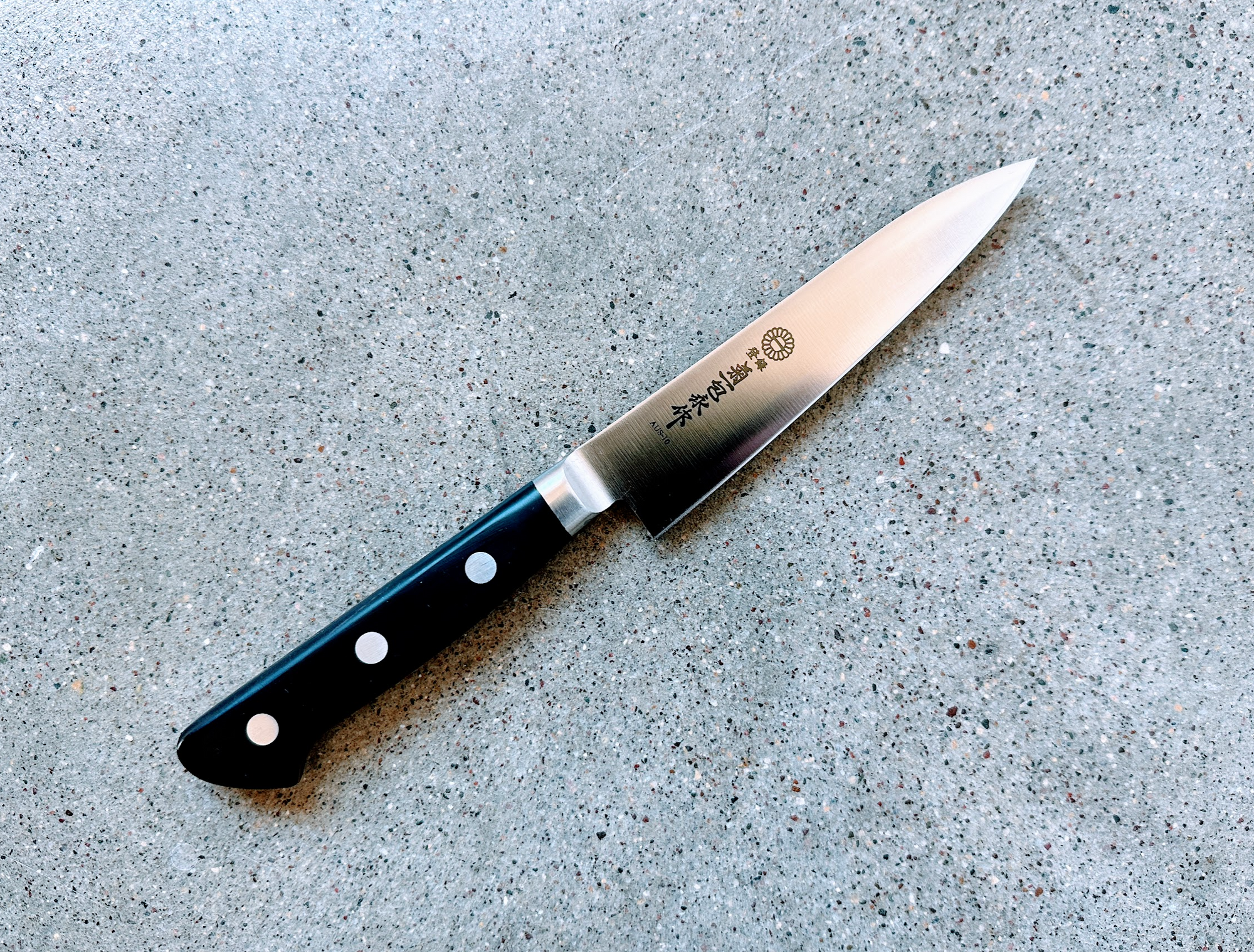 Kikuichi GM Series Petty