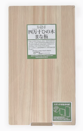 
                  
                    Cutting Board • Hinoki • Tosaryu
                  
                