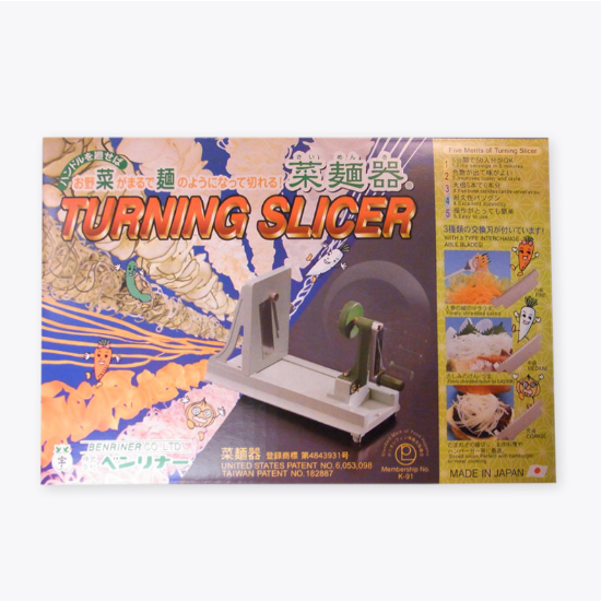 Turning Slicer Vegetable Noodle Mandolin