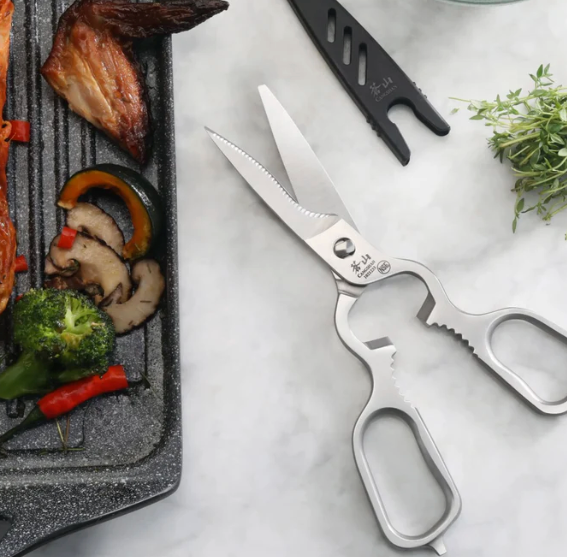 Kitchen Shears w/guard by Cangshan