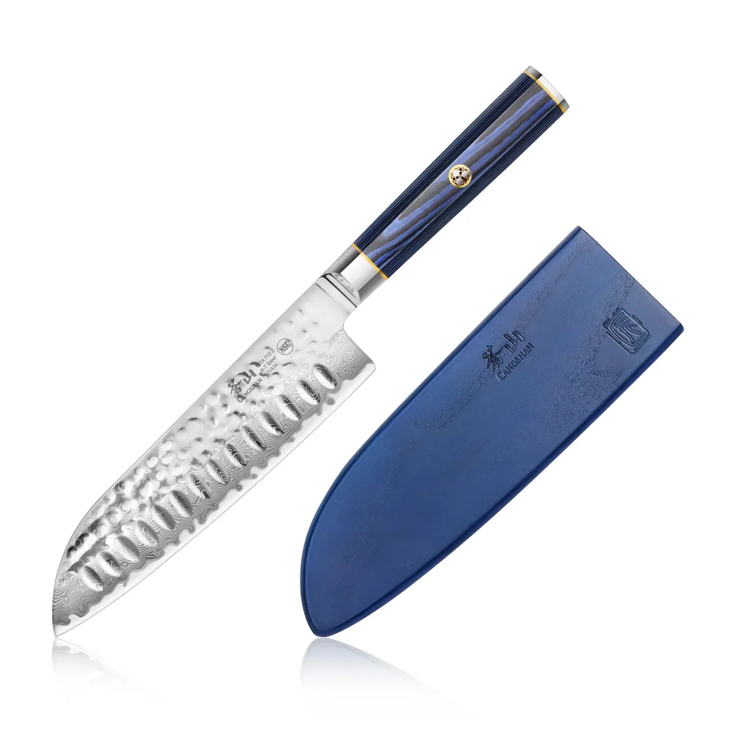 Cangshan 7" Santoku w/ Sheath Kita Series by Cangshan
