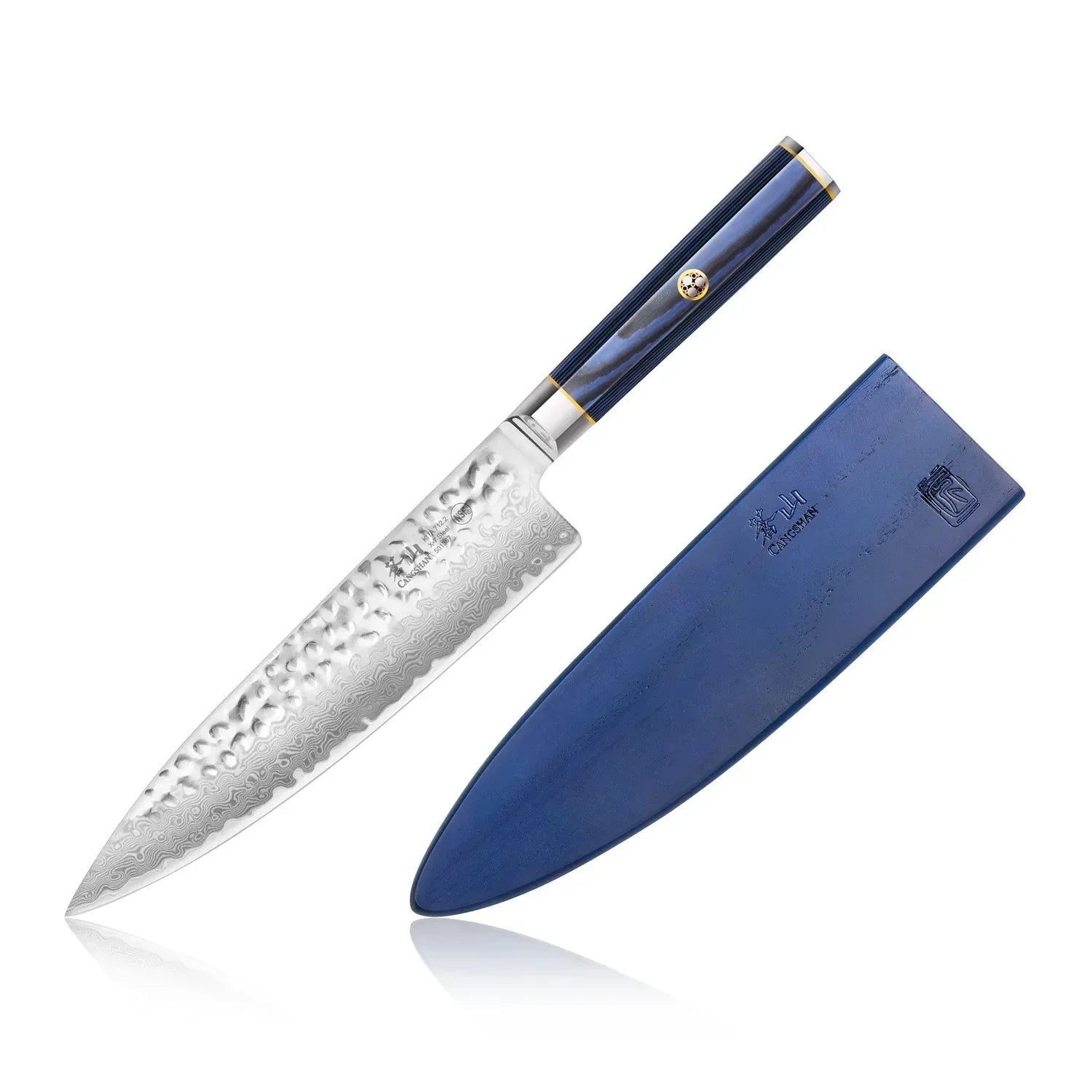 Cangshan 8" Chef w/ Sheath Kita Series by Cangshan