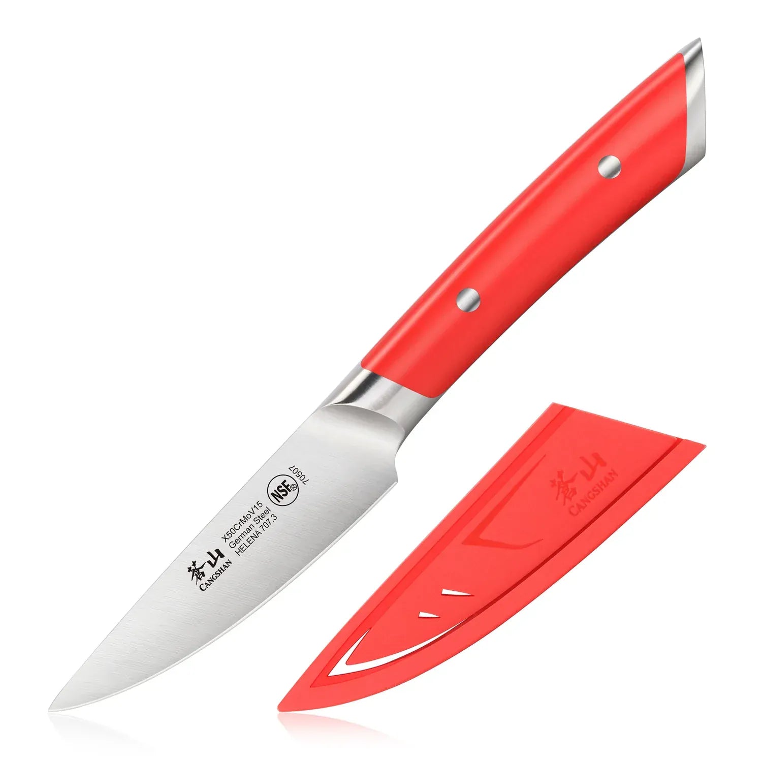 Cangshan cutlery Helena Red Paring Knife 3.5 Cangshan Cangshan Helena Series