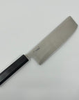 Carter/Spyderco Kitchen Knives Nakiri 168mm | Wakiita | Black G10 Handle Murray Carter • Wakiita • Black G10 Handle