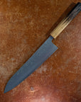 Fukui Co., Ltd. OUL Gyuto 240mm - Burnt Oak Handle OUL Nashiji Knives – Burnt Oak Handle