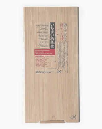 Hida Tool Boards Ultimate Hinoki 40x20x2 cm Cutting Board • Hinoki • Tosaryu