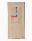 Hida Tool Boards Ultimate Hinoki 40x20x2 cm Cutting Board • Hinoki • Tosaryu