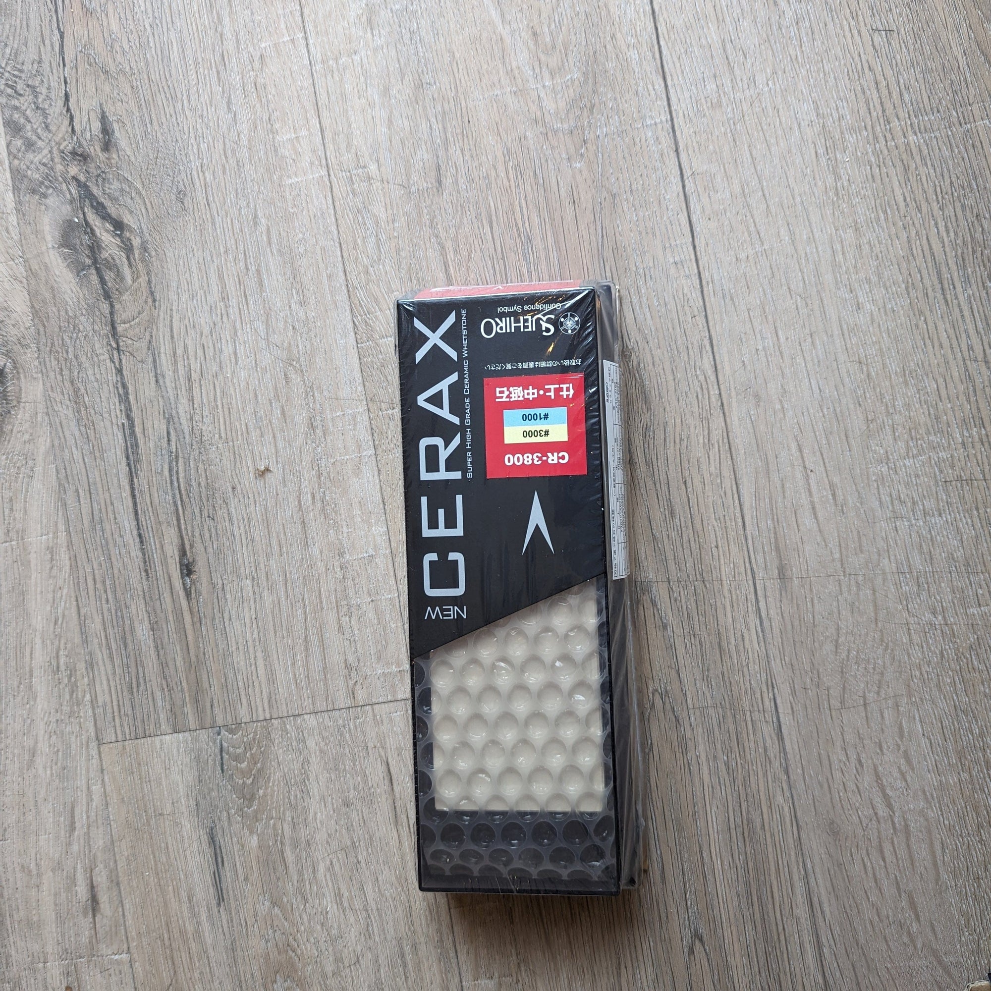 Hida Tool Tools & Utensils Grit 1000/3000 Sharpening Stones • Suehiro