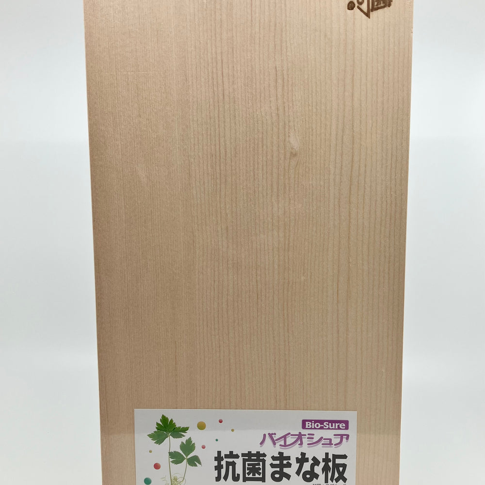 
                  
                    Cypress Japanese Cutting Board
                  
                