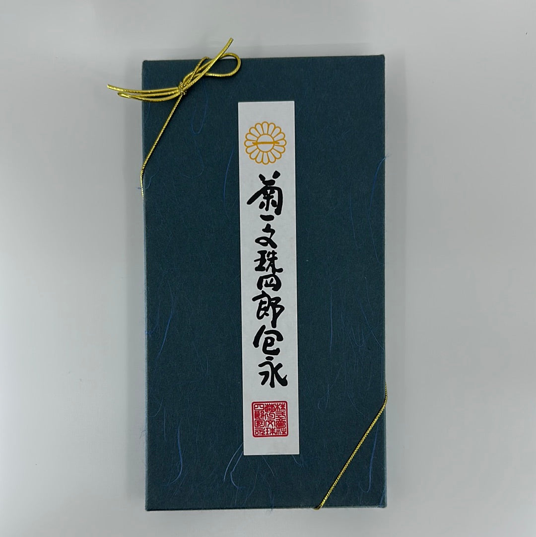 Kikuichi Display box