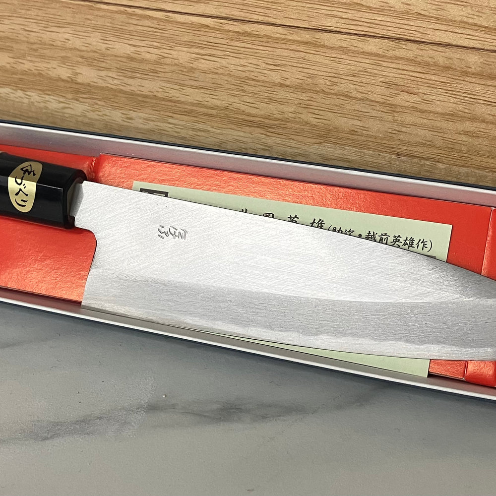 
                  
                    Deba kitchen knife Takefu knife village 
                  
                