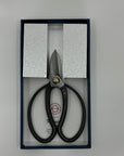 Kikuichi Garden Shears