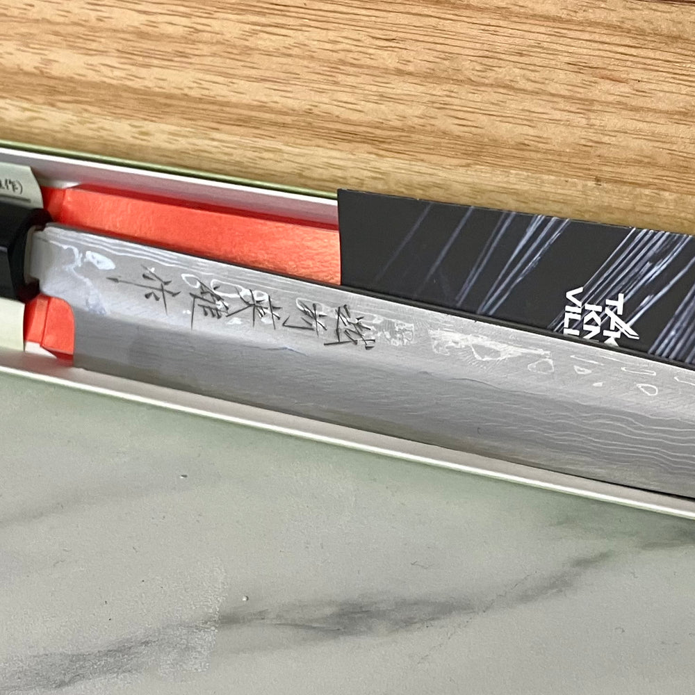 
                  
                    sujihiki slicing kitchen knife wood handle Takefu knife village 
                  
                