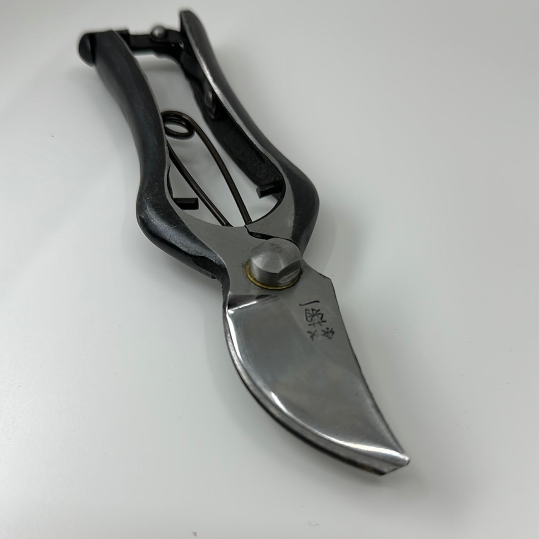 Kikuichi High Carbon Steel Pruners