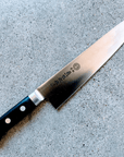 Kikuichi Kikuichi GM Series • Molybdenum Stainless Steel