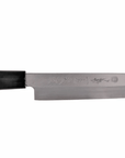 Kikuichi Kitchen Knives Yanagi w/ Saya 240mm / 9.5" Kasumitogi Series• Kikuichi
