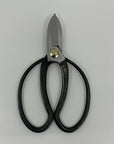 Kikuichi Tools & Utensils Shears | Flower Arrangement Shears • Flower Arrangement • Kikuichi