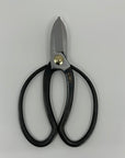 Kikuichi Tools & Utensils Shears | Flower Arrangement Shears • Flower Arrangement • Kikuichi