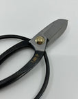 Kikuichi Tools & Utensils Shears | Flower Arrangement Shears • Flower Arrangement • Kikuichi