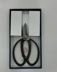 Kikuichi Tools & Utensils Shears | Flower Arrangement Shears • Flower Arrangement • Kikuichi