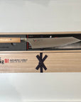 Perfect Edge Kitchen Knives Gyuto 240mm  w/ Saya| Beyond Beyond w/ Saya • Mcusta