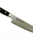 Rubicon Cutlery Kitchen Knives Gyuto 180mm | Pro Classic Zanmai Classic Pro