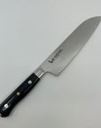 Rubicon Cutlery Kitchen Knives Santoku 180mm | Pro Classic Zanmai Classic Pro