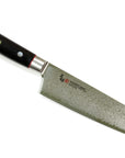 Rubicon Cutlery Kitchen Knives Zanmai Classic Pro