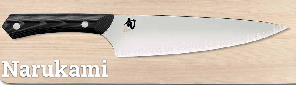 Shun Kitchen Knives Utility 6" | Narukami Narukami • Shun