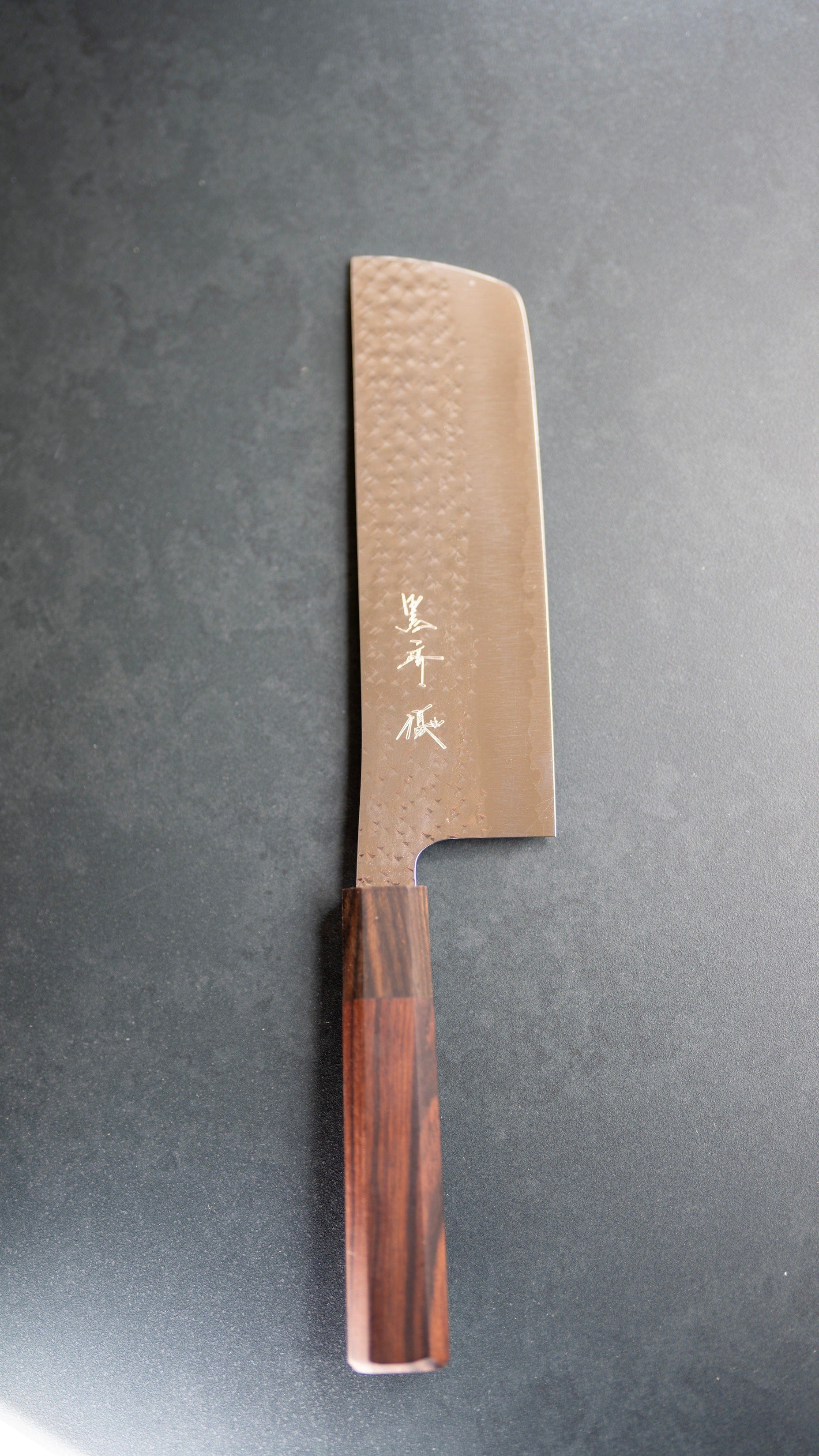 Yu Kurosaki Nakiri 165mm Senko Ei SG2/R2  Walnut Handle | Yu Kurosaki