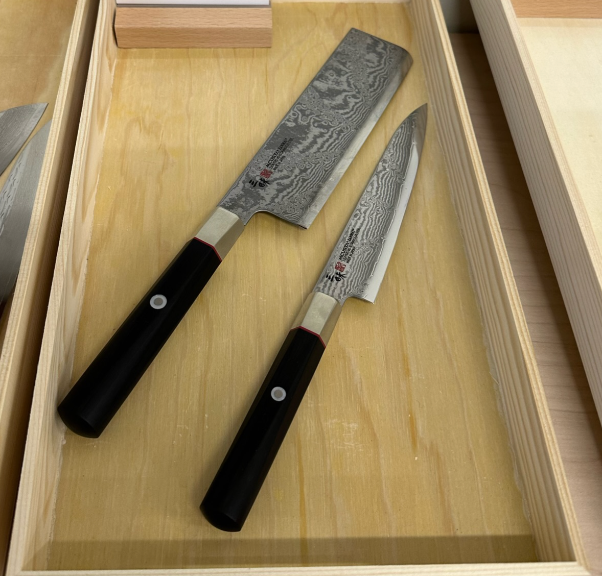 Mcusta Hybrid Splash Knife lineup