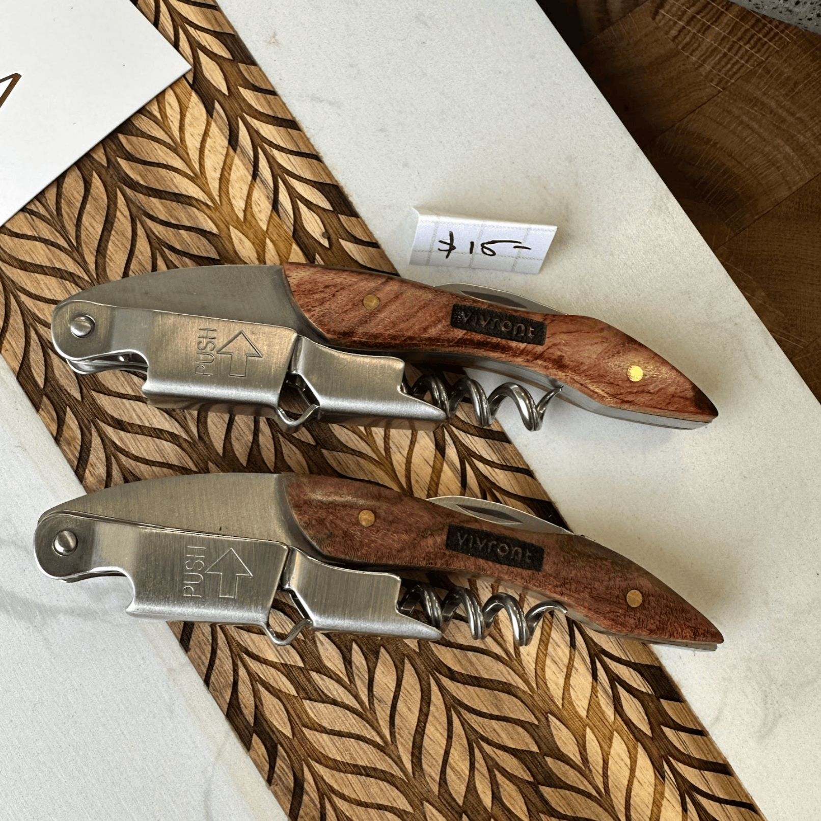 Amazon Vivront Wine Key