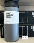 Kinto Travel Tumbler 
