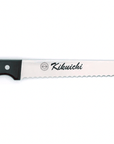 Kikuichi Bread Serrated 300mm 12" Kikuichi GM Series • Molybdenum Stainless Steel