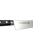 Kikuichi Gyuto 300mm (12") Kikuichi GM Series • Molybdenum Stainless Steel